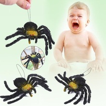 Araignées spectrales